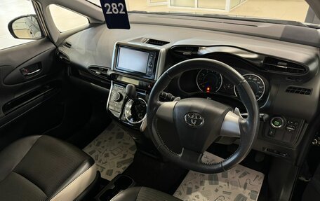 Toyota Wish II, 2011 год, 1 999 999 рублей, 11 фотография