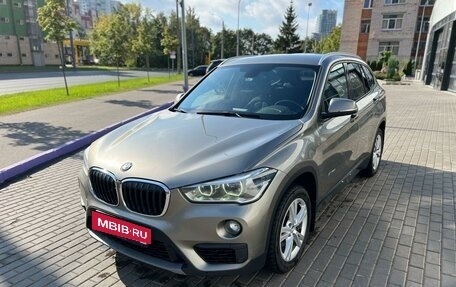 BMW X1, 2016 год, 2 450 000 рублей, 2 фотография