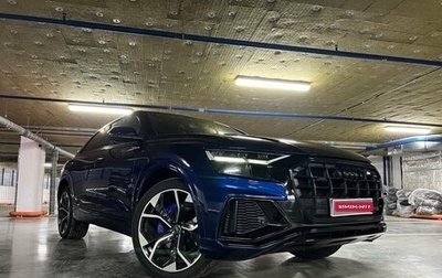 Audi Q8 I, 2020 год, 6 500 000 рублей, 1 фотография