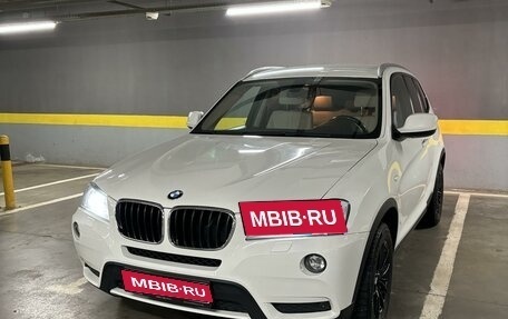 BMW X3, 2012 год, 2 500 000 рублей, 1 фотография