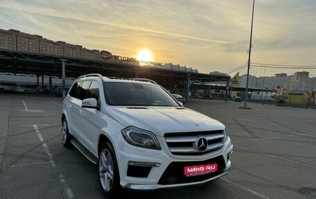 Mercedes-Benz GL-Класс, 2013 год, 3 020 000 рублей, 1 фотография