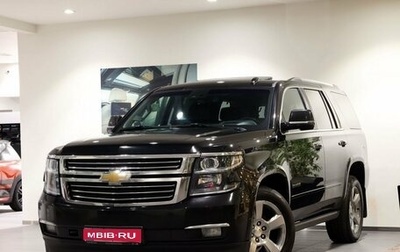 Chevrolet Tahoe IV, 2019 год, 5 400 000 рублей, 1 фотография