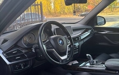 BMW X5, 2016 год, 3 000 000 рублей, 1 фотография