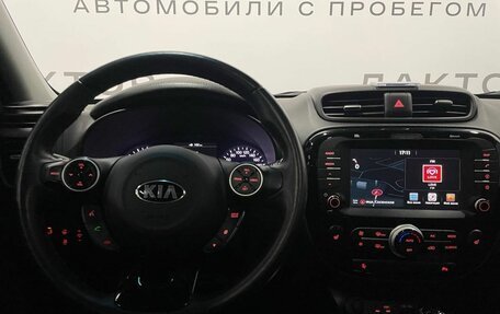 KIA Soul II рестайлинг, 2018 год, 1 720 000 рублей, 9 фотография