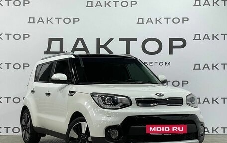 KIA Soul II рестайлинг, 2018 год, 1 720 000 рублей, 3 фотография