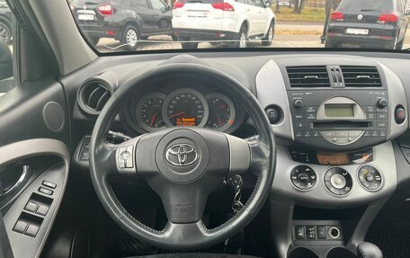 Toyota RAV4, 2007 год, 1 389 000 рублей, 15 фотография