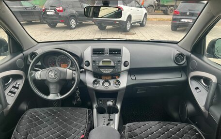 Toyota RAV4, 2007 год, 1 389 000 рублей, 14 фотография