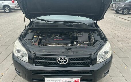 Toyota RAV4, 2007 год, 1 389 000 рублей, 21 фотография