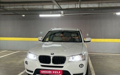 BMW X3, 2012 год, 2 500 000 рублей, 2 фотография