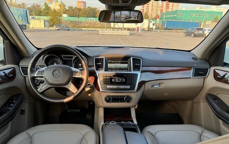 Mercedes-Benz GL-Класс, 2013 год, 3 020 000 рублей, 13 фотография