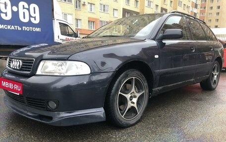 Audi A4, 2000 год, 480 000 рублей, 2 фотография