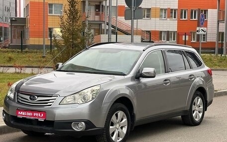 Subaru Outback IV рестайлинг, 2010 год, 1 490 000 рублей, 1 фотография