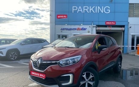 Renault Kaptur I рестайлинг, 2021 год, 1 790 000 рублей, 1 фотография