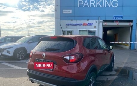 Renault Kaptur I рестайлинг, 2021 год, 1 790 000 рублей, 4 фотография