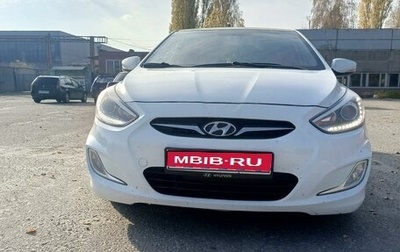 Hyundai Solaris II рестайлинг, 2013 год, 1 300 000 рублей, 1 фотография