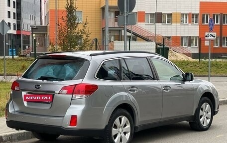 Subaru Outback IV рестайлинг, 2010 год, 1 490 000 рублей, 7 фотография