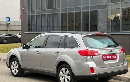 Subaru Outback IV рестайлинг, 2010 год, 1 490 000 рублей, 4 фотография