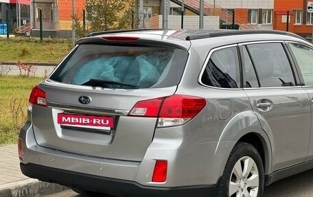 Subaru Outback IV рестайлинг, 2010 год, 1 490 000 рублей, 8 фотография