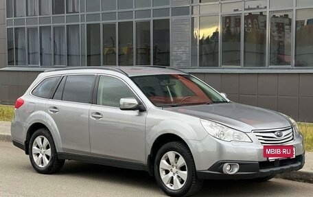 Subaru Outback IV рестайлинг, 2010 год, 1 490 000 рублей, 10 фотография