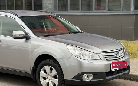 Subaru Outback IV рестайлинг, 2010 год, 1 490 000 рублей, 11 фотография