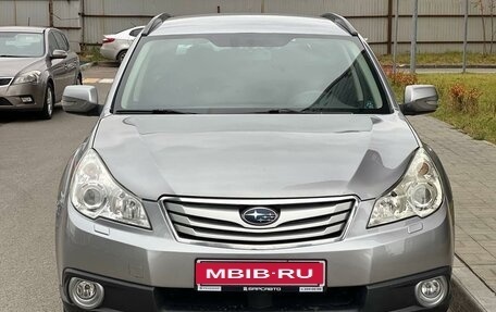 Subaru Outback IV рестайлинг, 2010 год, 1 490 000 рублей, 12 фотография