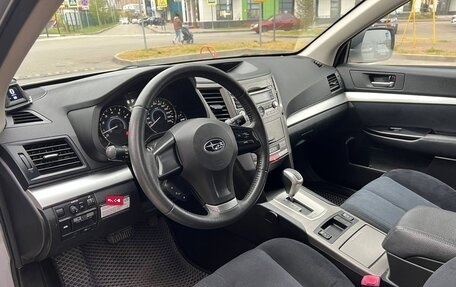 Subaru Outback IV рестайлинг, 2010 год, 1 490 000 рублей, 13 фотография