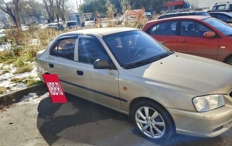 Hyundai Accent II, 2005 год, 440 000 рублей, 7 фотография