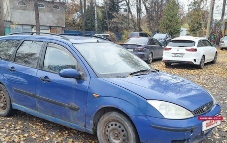 Ford Focus IV, 2001 год, 85 000 рублей, 3 фотография