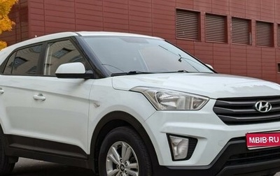 Hyundai Creta I рестайлинг, 2017 год, 1 480 000 рублей, 1 фотография