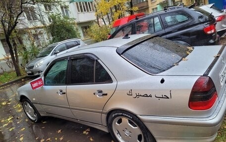 Mercedes-Benz C-Класс, 1995 год, 800 000 рублей, 1 фотография