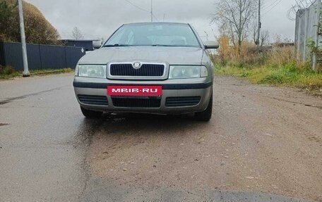 Skoda Octavia IV, 2007 год, 520 000 рублей, 5 фотография