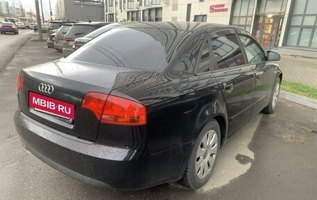 Audi A4, 2005 год, 920 000 рублей, 4 фотография