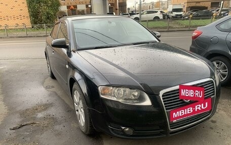 Audi A4, 2005 год, 920 000 рублей, 2 фотография