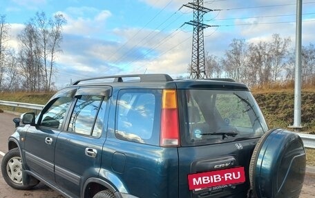 Honda CR-V IV, 1997 год, 695 555 рублей, 8 фотография