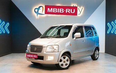 Suzuki Solio I, 2007 год, 319 000 рублей, 1 фотография