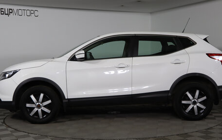 Nissan Qashqai, 2015 год, 1 399 990 рублей, 8 фотография