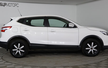 Nissan Qashqai, 2015 год, 1 399 990 рублей, 4 фотография