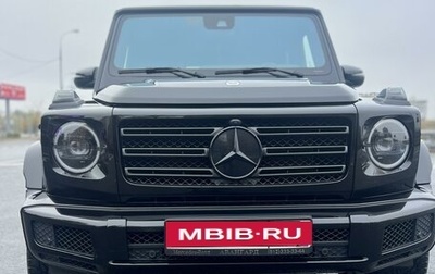 Mercedes-Benz G-Класс W463 рестайлинг _iii, 2021 год, 16 850 000 рублей, 1 фотография