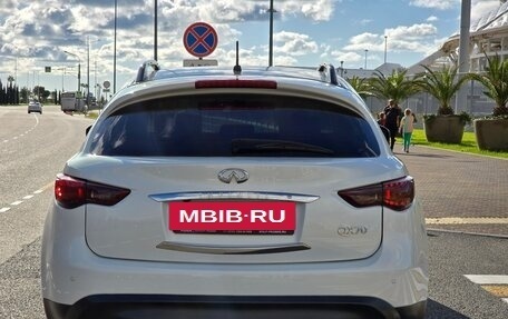 Infiniti QX70, 2014 год, 2 530 000 рублей, 27 фотография