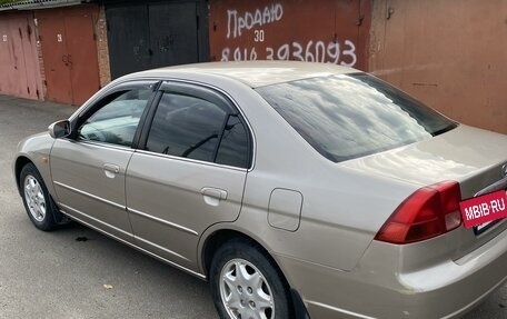 Honda Civic VII, 2001 год, 460 000 рублей, 11 фотография