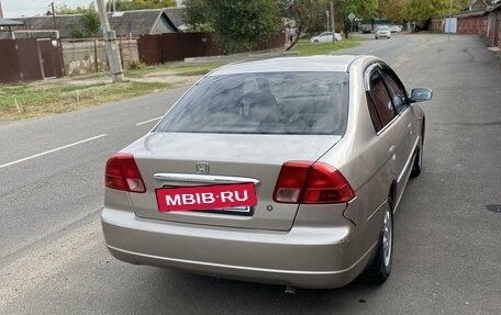 Honda Civic VII, 2001 год, 460 000 рублей, 3 фотография