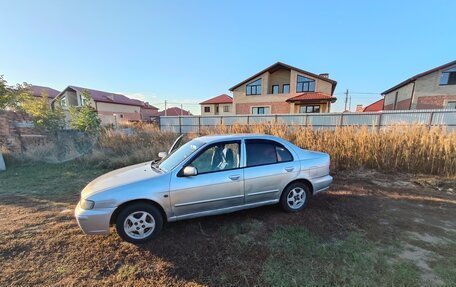 Nissan Pulsar IV, 1998 год, 224 000 рублей, 17 фотография