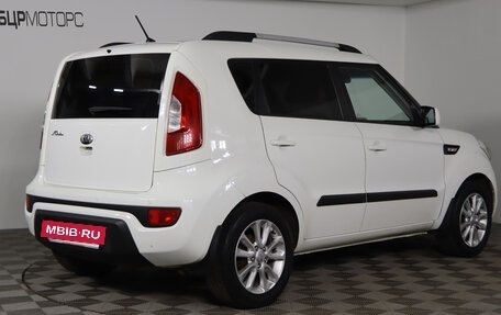 KIA Soul I рестайлинг, 2013 год, 1 039 990 рублей, 5 фотография