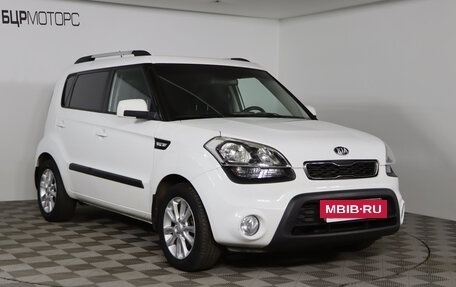 KIA Soul I рестайлинг, 2013 год, 1 039 990 рублей, 3 фотография