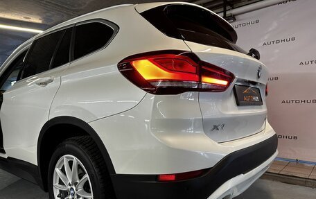 BMW X1, 2020 год, 2 890 000 рублей, 10 фотография