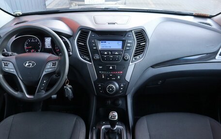 Hyundai Santa Fe III рестайлинг, 2013 год, 1 749 000 рублей, 6 фотография