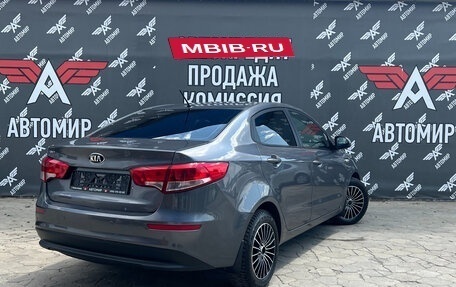 KIA Rio III рестайлинг, 2016 год, 1 050 000 рублей, 8 фотография