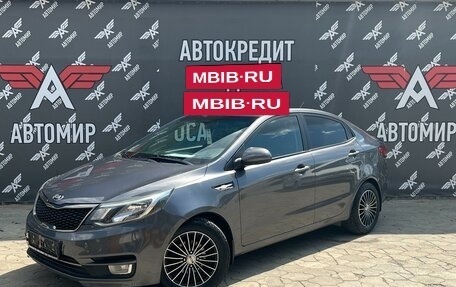 KIA Rio III рестайлинг, 2016 год, 1 050 000 рублей, 3 фотография