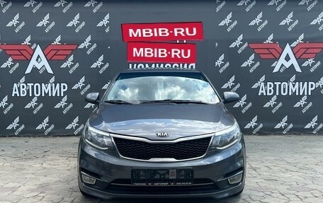 KIA Rio III рестайлинг, 2016 год, 1 050 000 рублей, 2 фотография