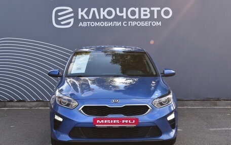 KIA cee'd III, 2018 год, 1 699 000 рублей, 3 фотография